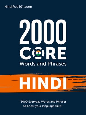 cover image of 2000 Core Words and Phrases: Hindi